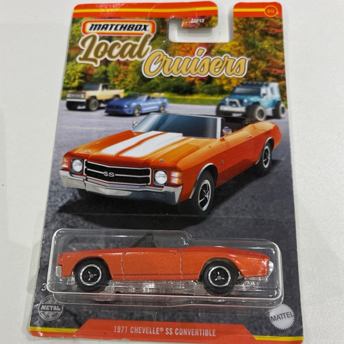 1971 CHEVELLE SS CONVERTIBLE