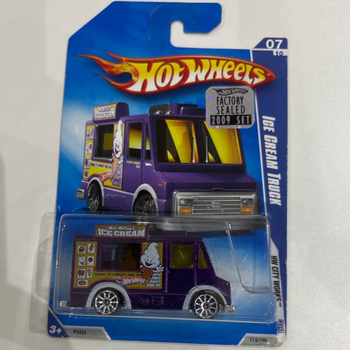 Ice Cream Truck - Good Humor