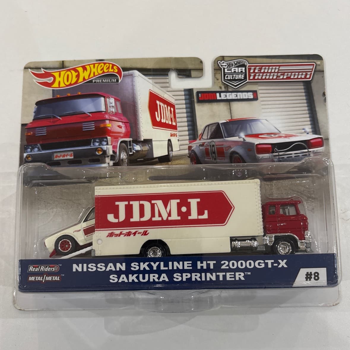 Nissan Skyline HT 2000GT-X & Sakura Sprinter - photo 1