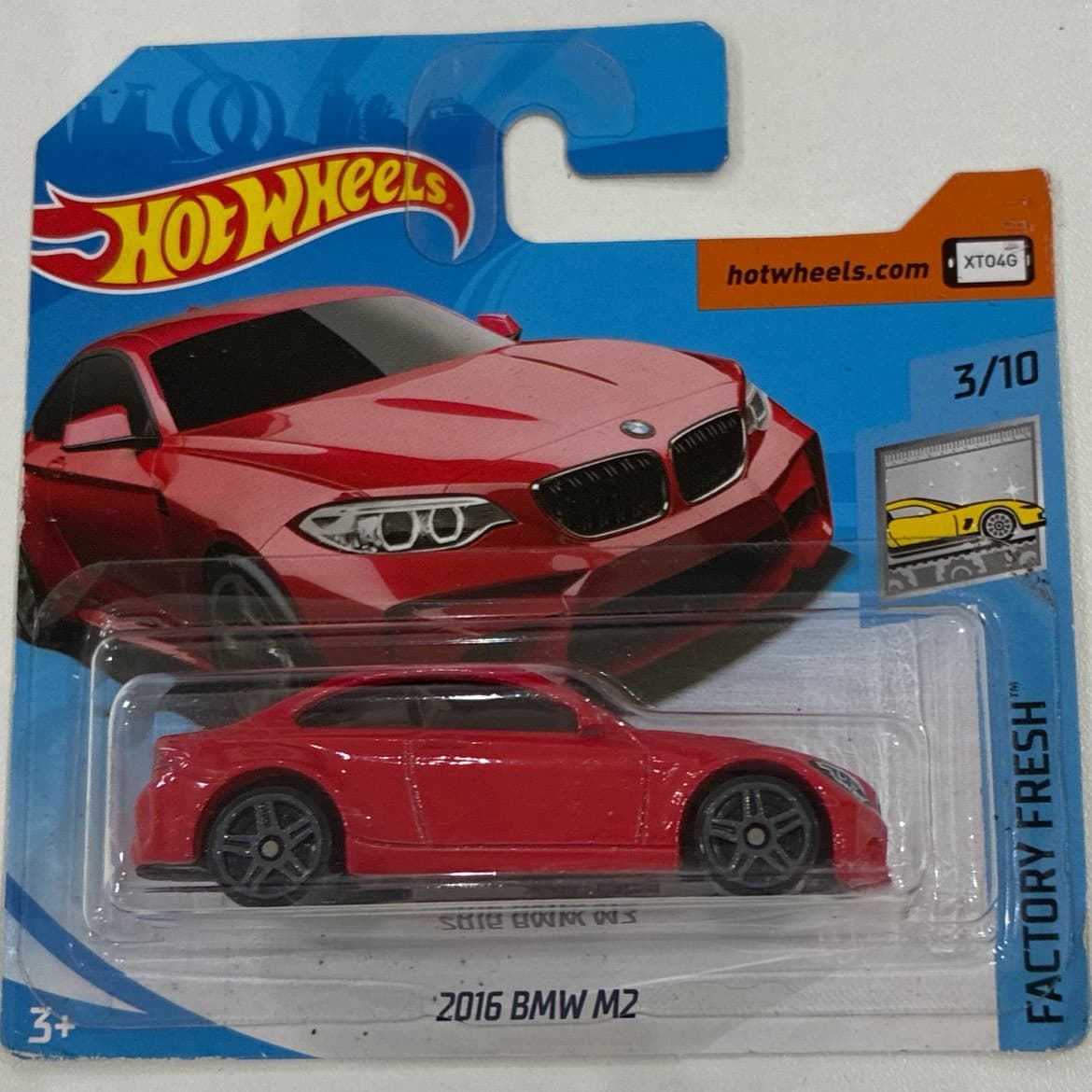 2016 BMW M2 (2nd Color)