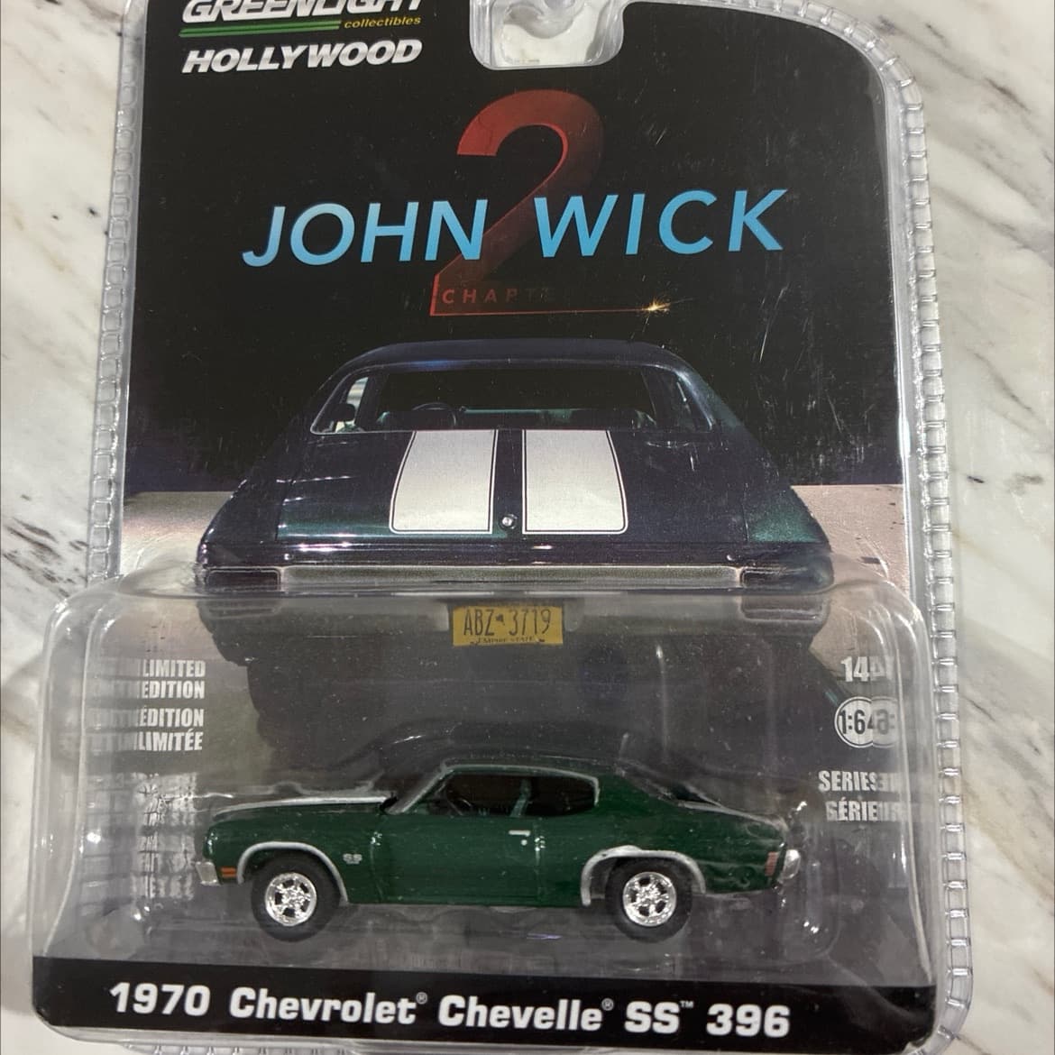 1970 Chevrolet Chevelle SS 39