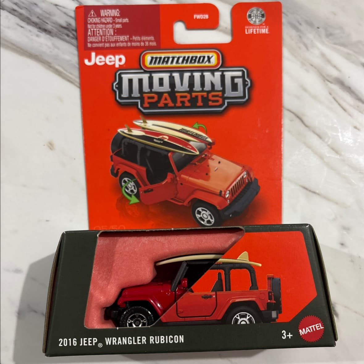 2016 Jeep Wrangler Rubicon