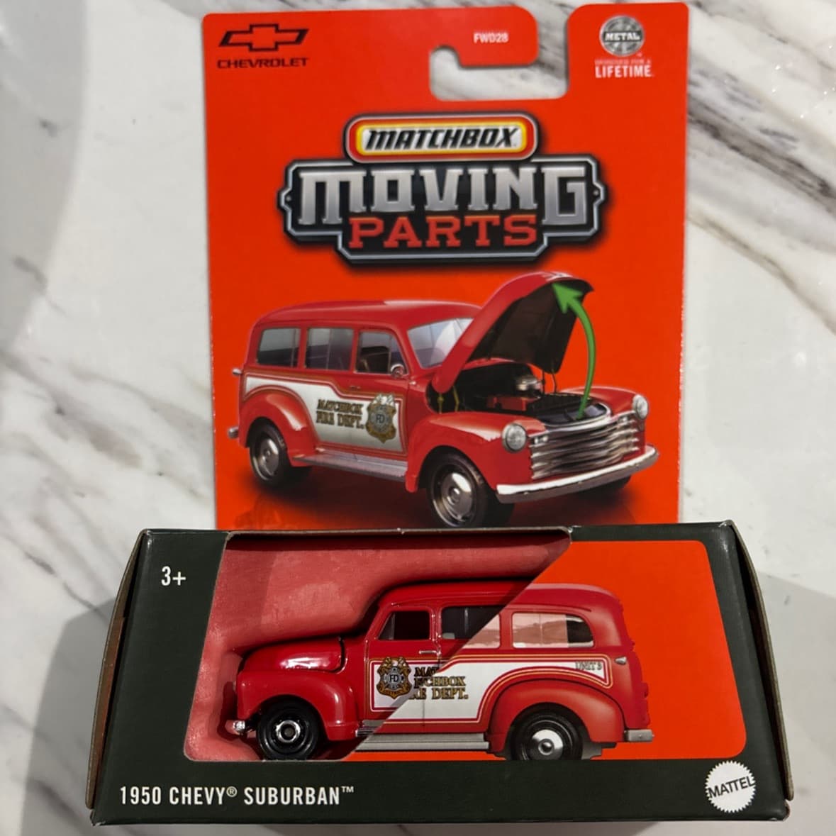 1950 Chevy Suburban