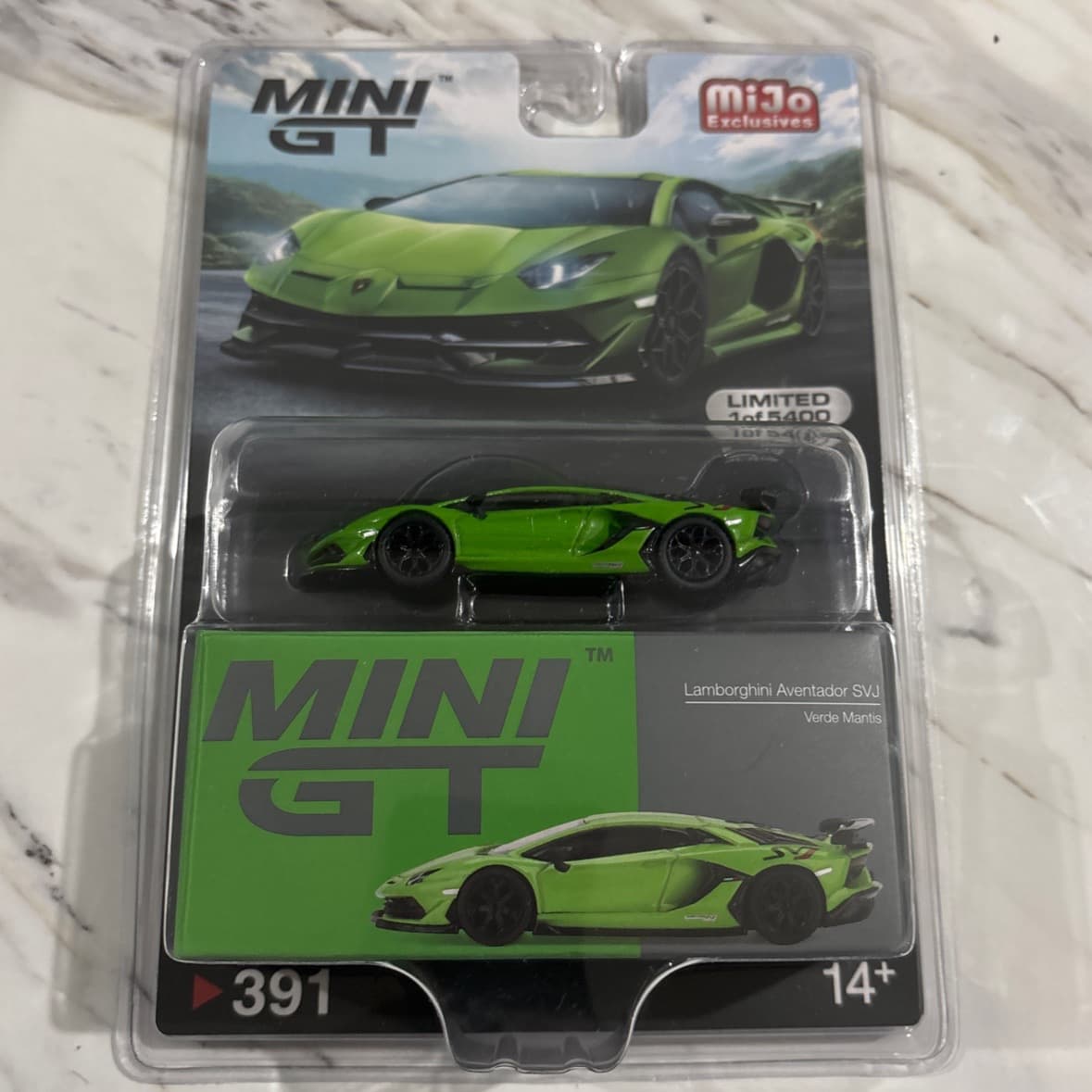 Lamborghini Aventador
