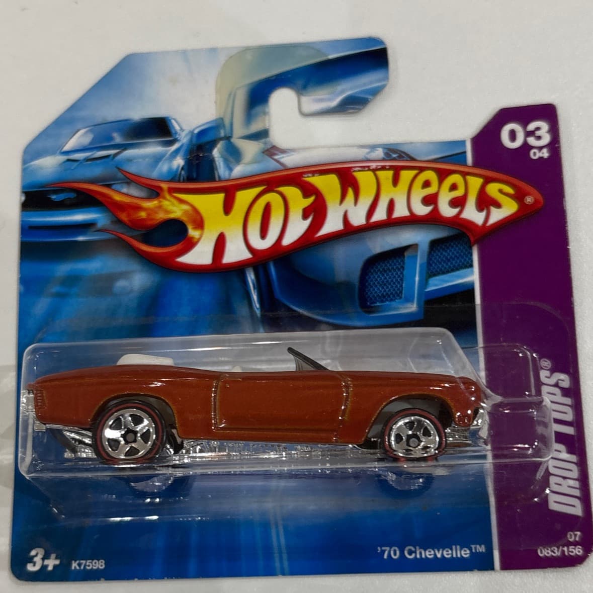 70 Chevelle - foto 1