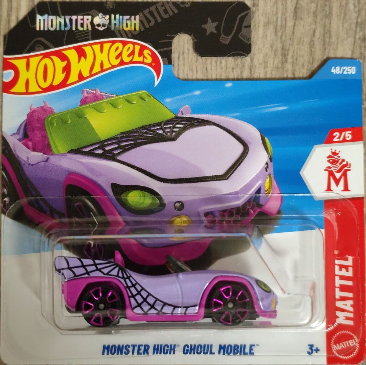 Monster High Ghoul Mobile - foto 1