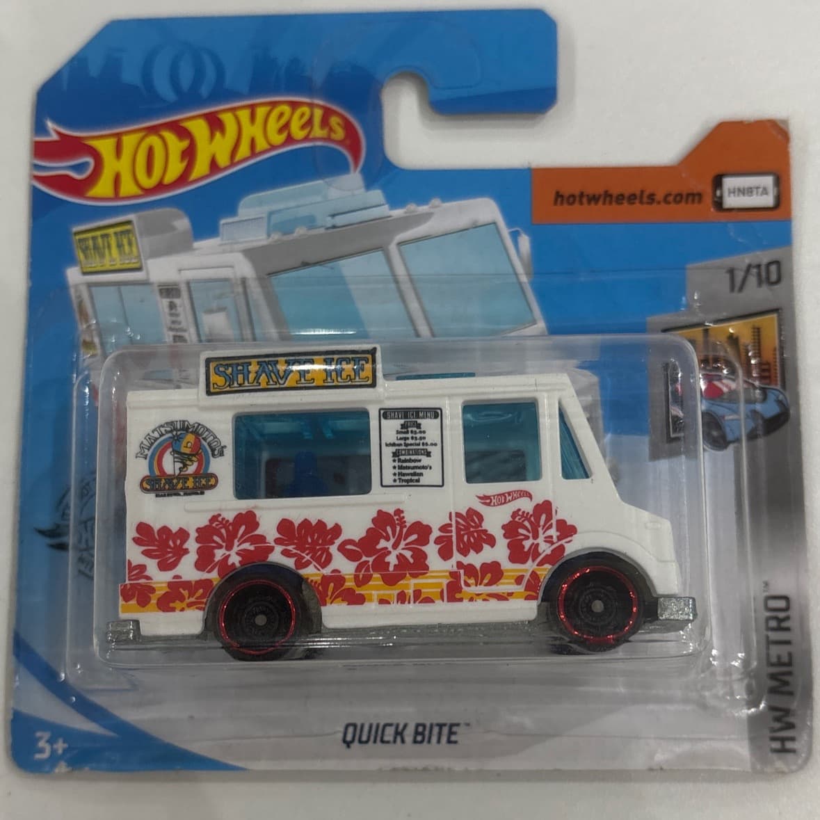Quick BIte (Ice Cream Truck) - Good Humor Truck