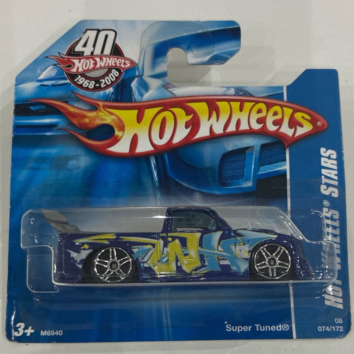 Super Tuned - foto 1