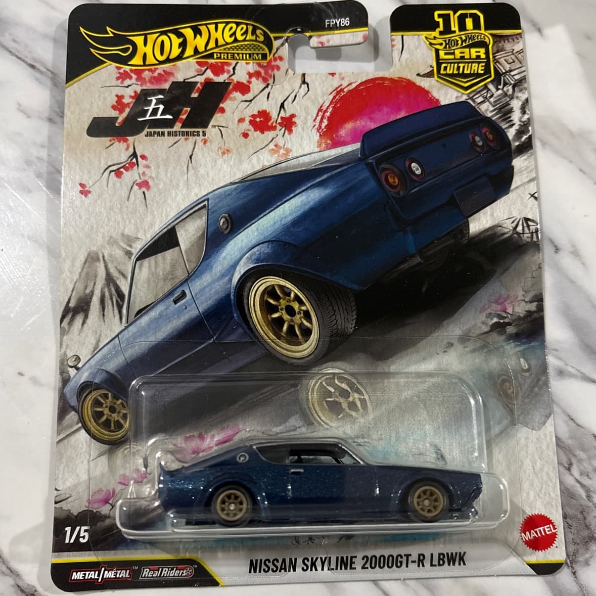 Nissan Skyline 2000GT-R LBWK - foto 1
