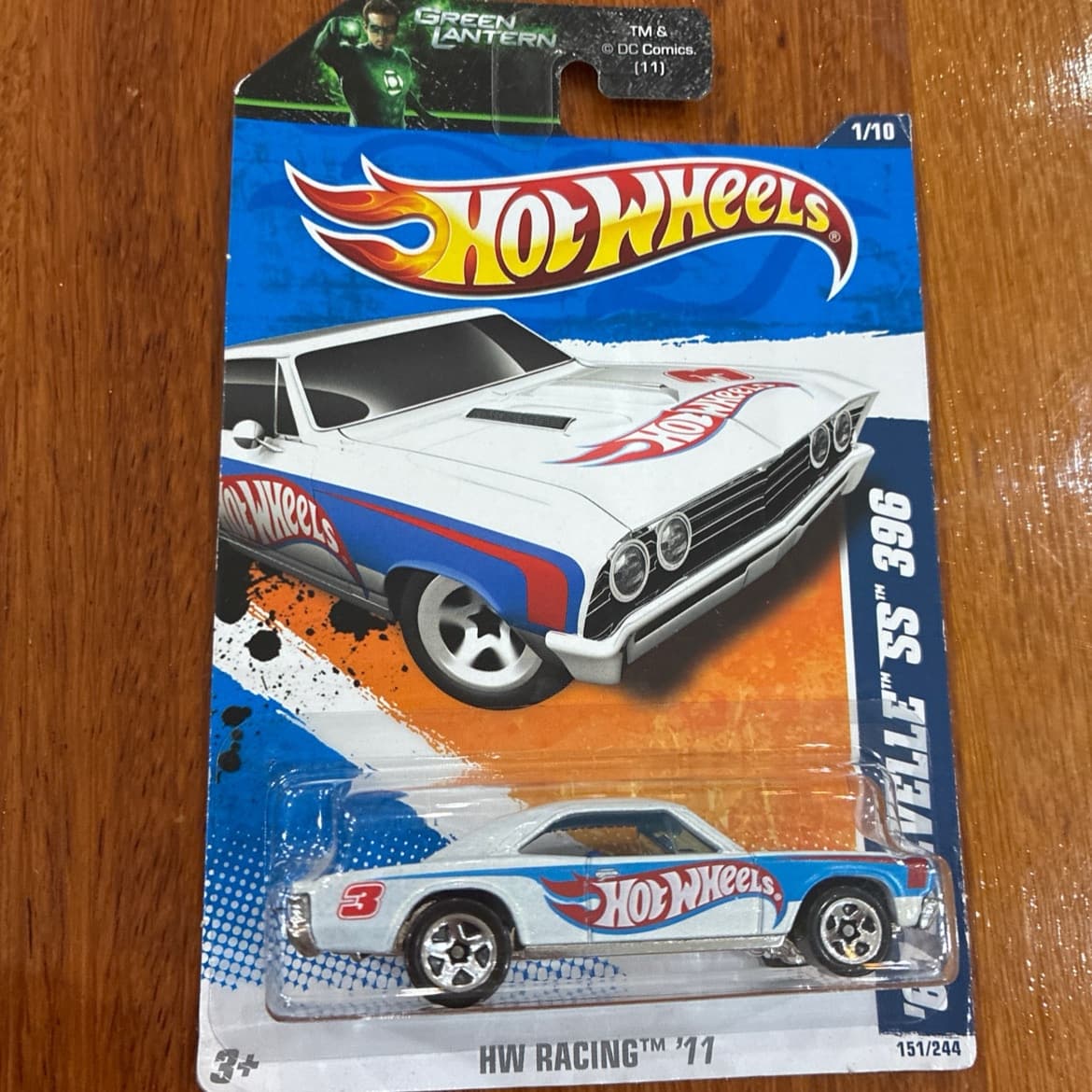 67 Chevelle SS 396 (2nd Color)