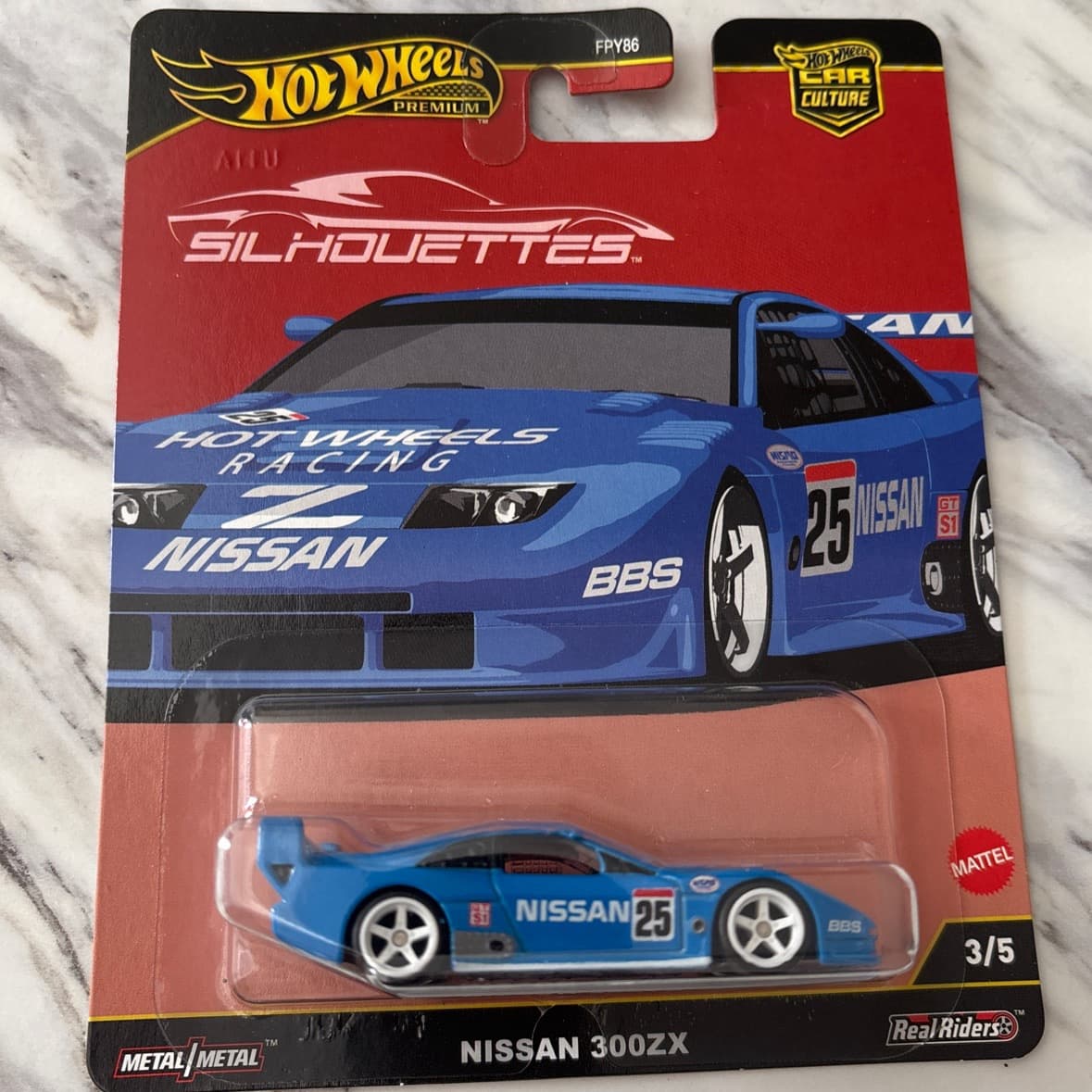 Nissan 300ZX - foto 1