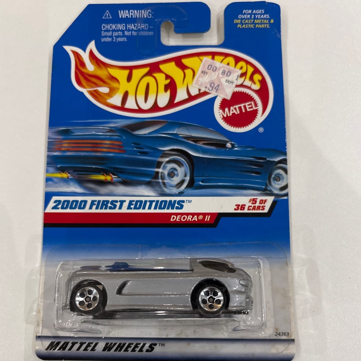 Deora II - photo 1