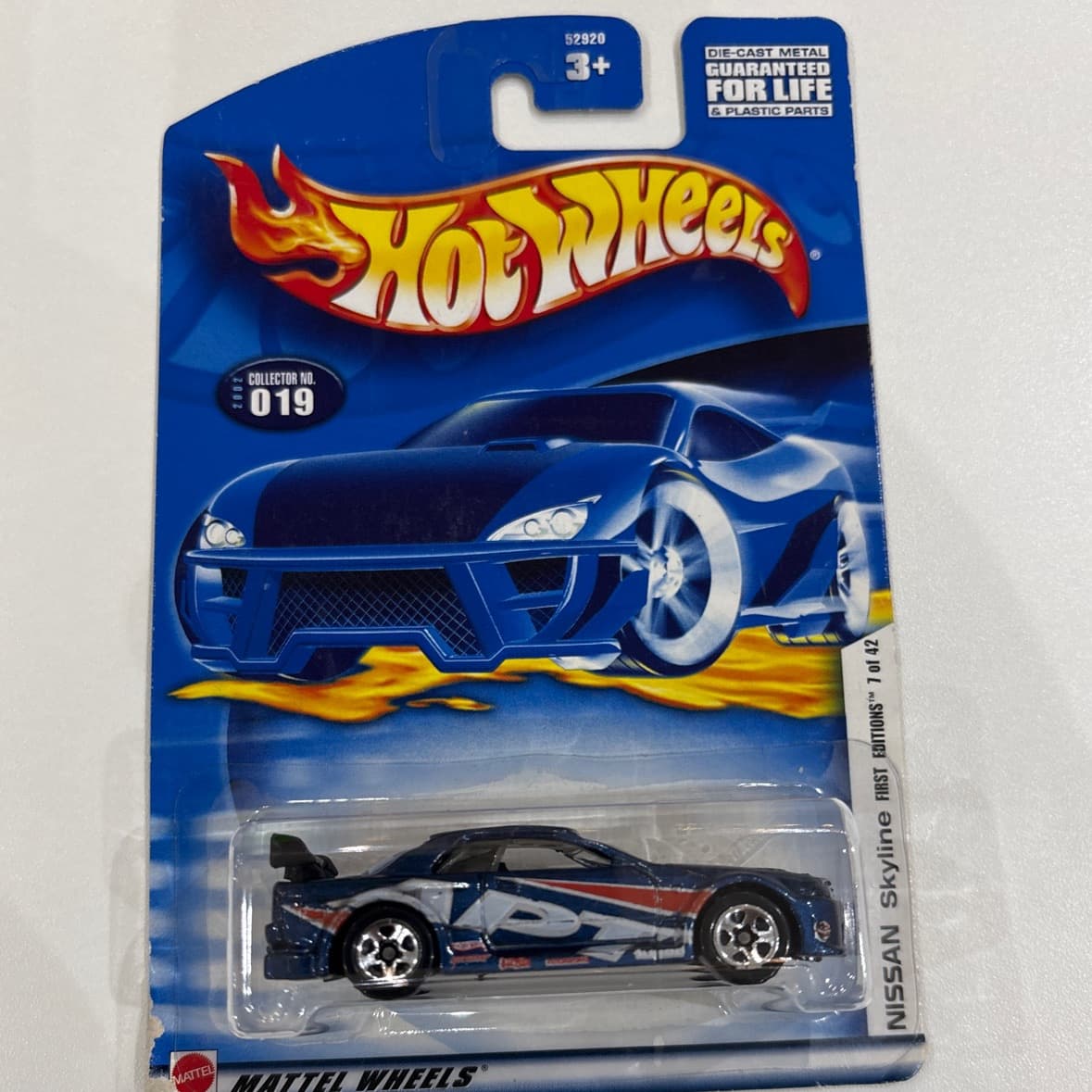 Nissan Skyline - foto 1