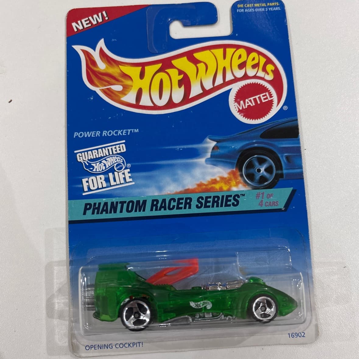 Power Rocket - photo 1
