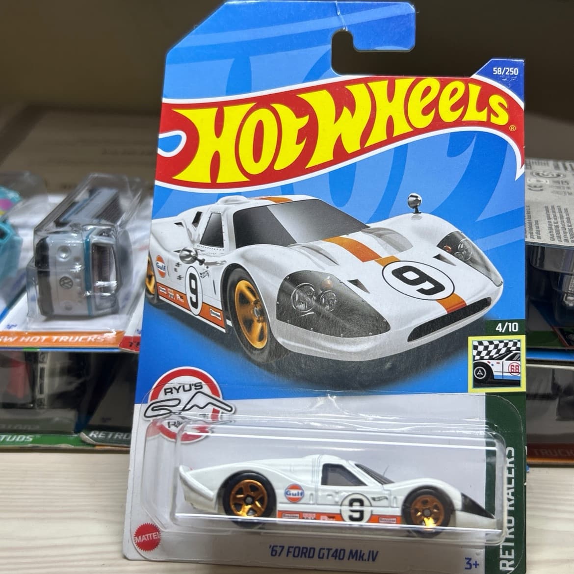 67 Ford GT40 Mk.IV