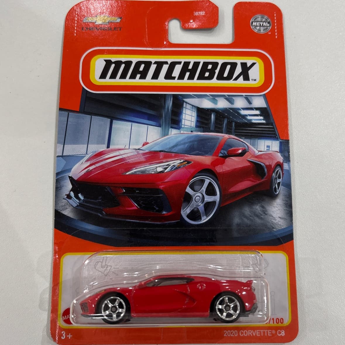 2020 Chevy Corvette