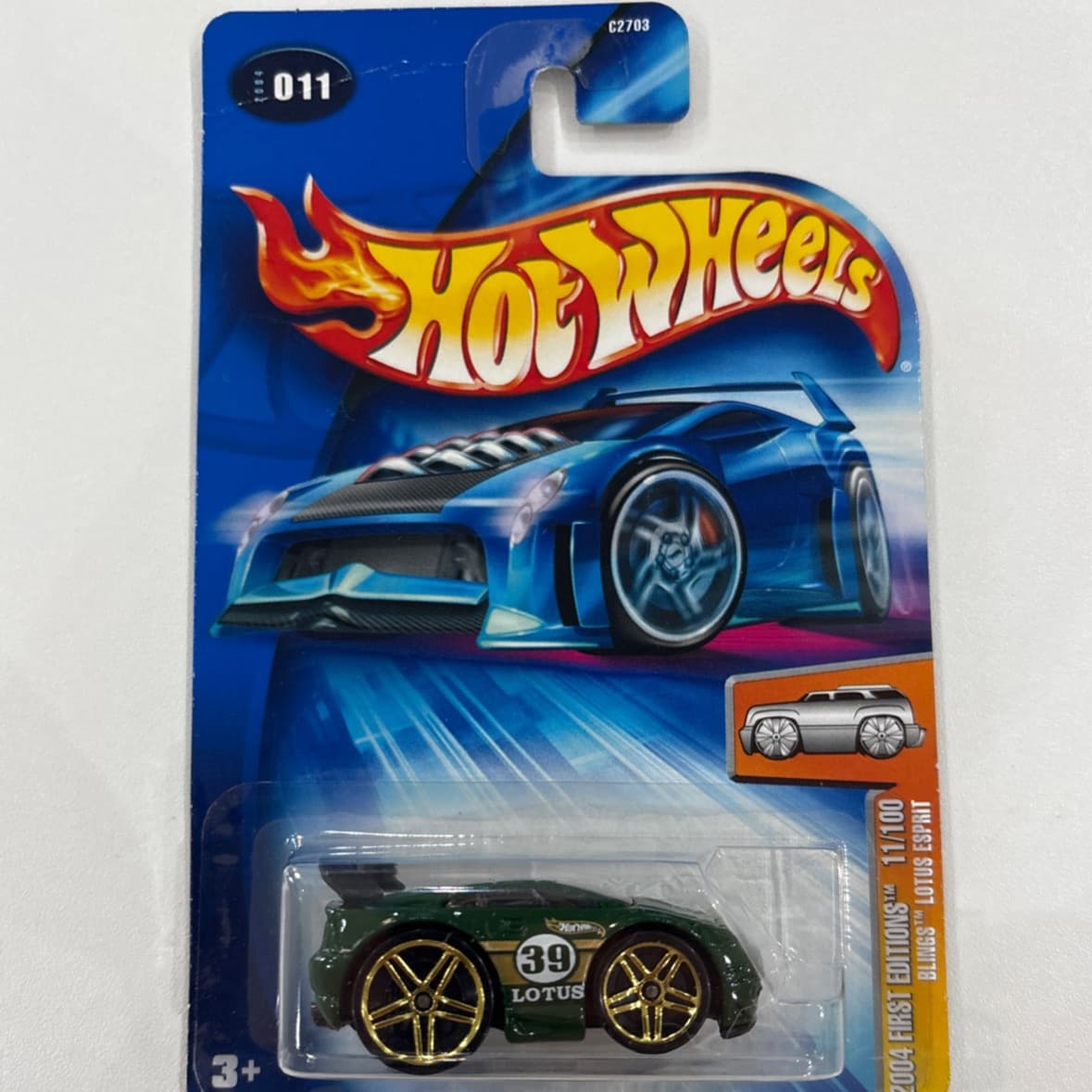 Lotus Esprit - Blings - foto 1
