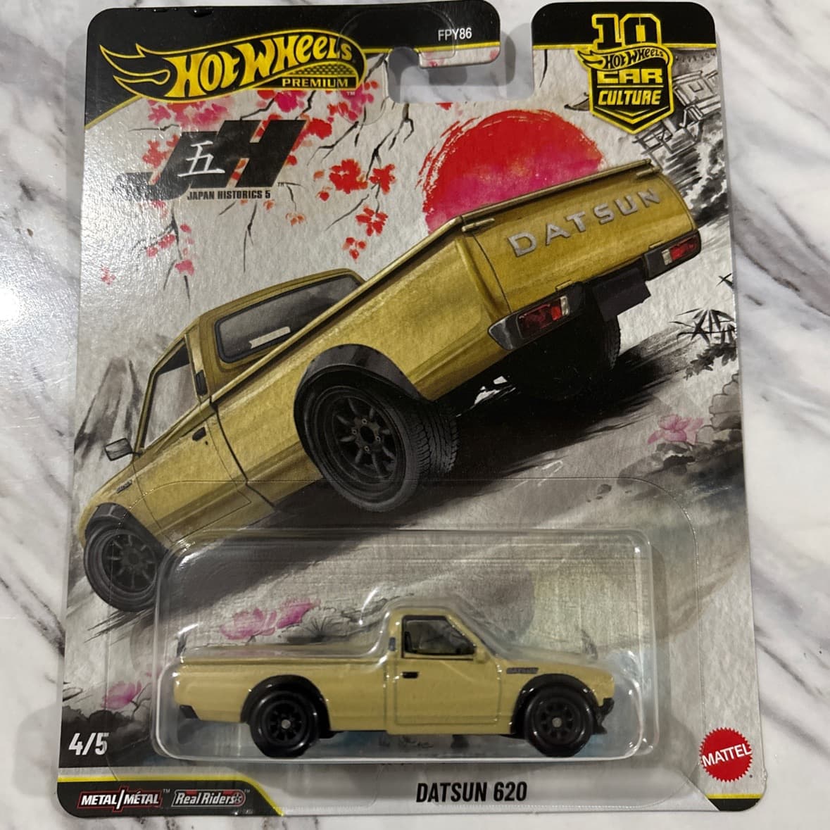 Datsun 620 - photo 1