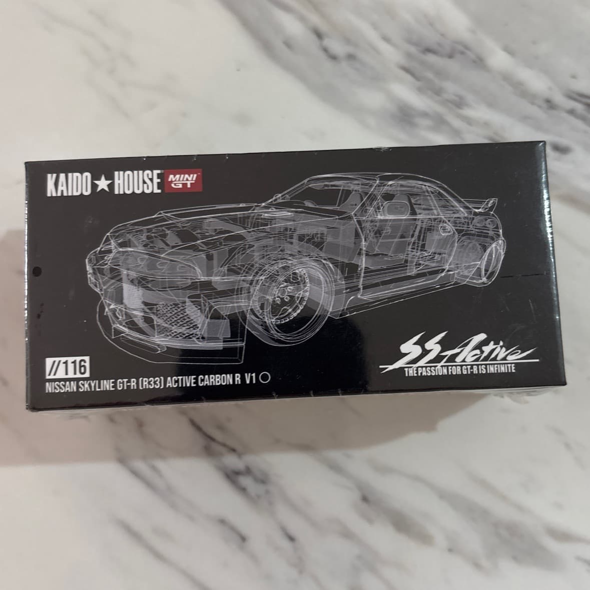 Nissan Skyline GT-R (R33) Active Carbon R