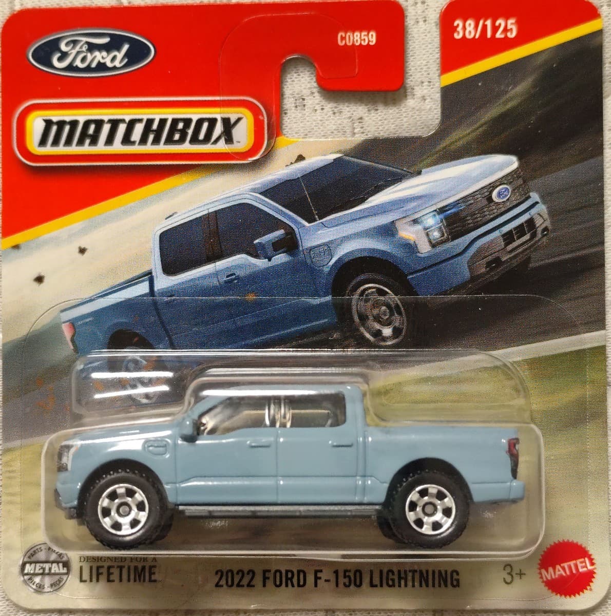 2022 Ford F-150 Lightning