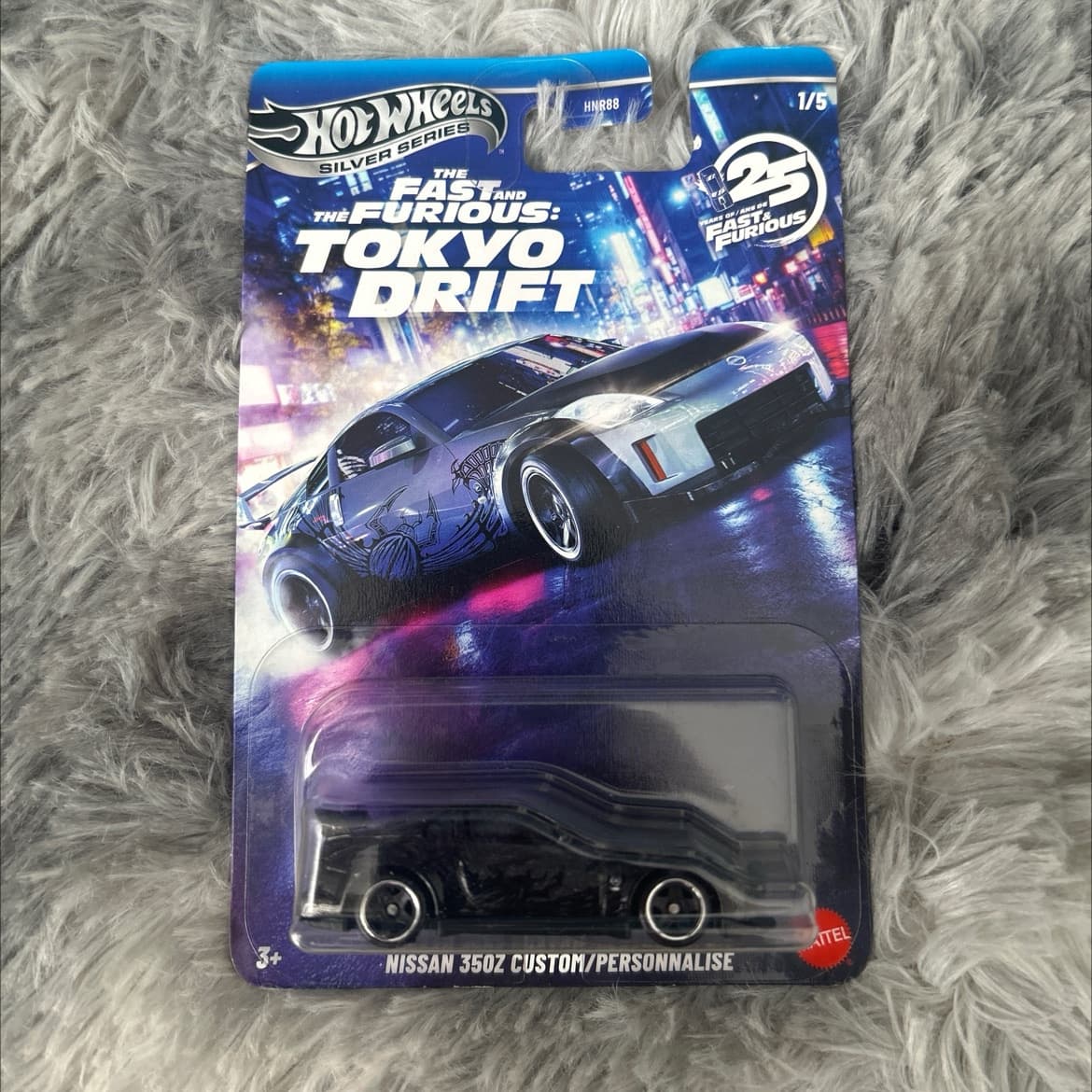 Nissan 350Z Custom - foto 1