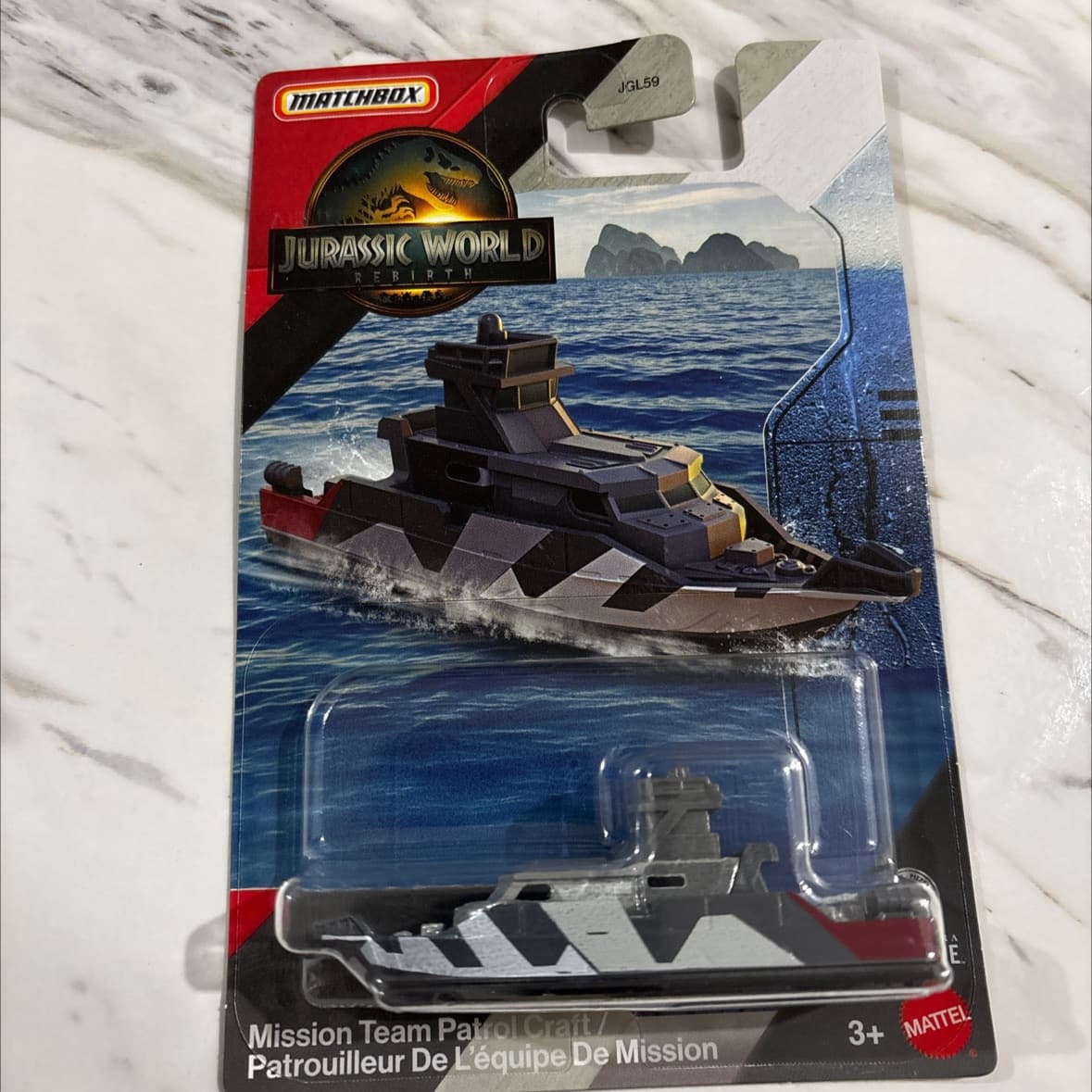 mission team patrol craft