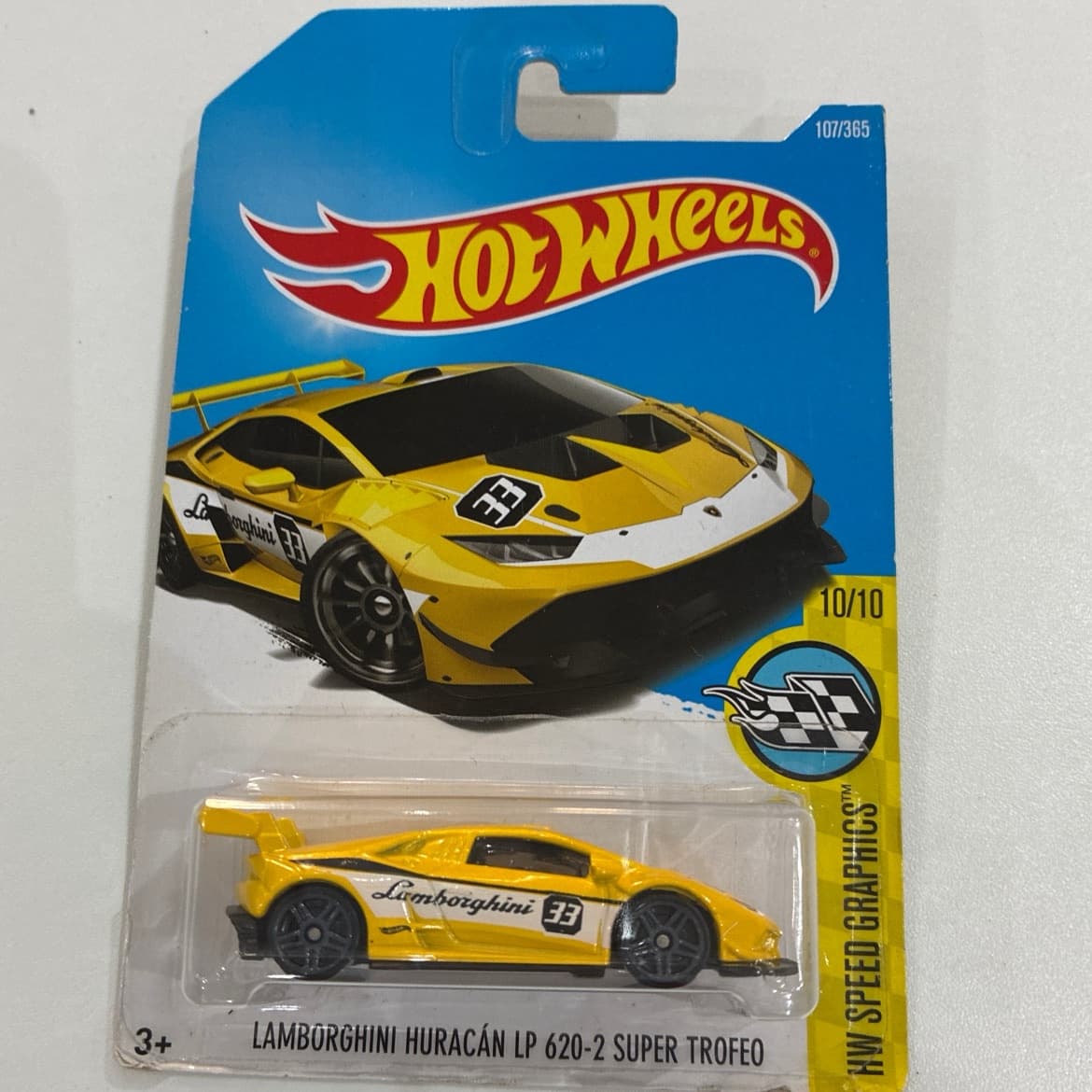 Lamborghini Huracán LP 620-2 Super Trofeo - foto 1
