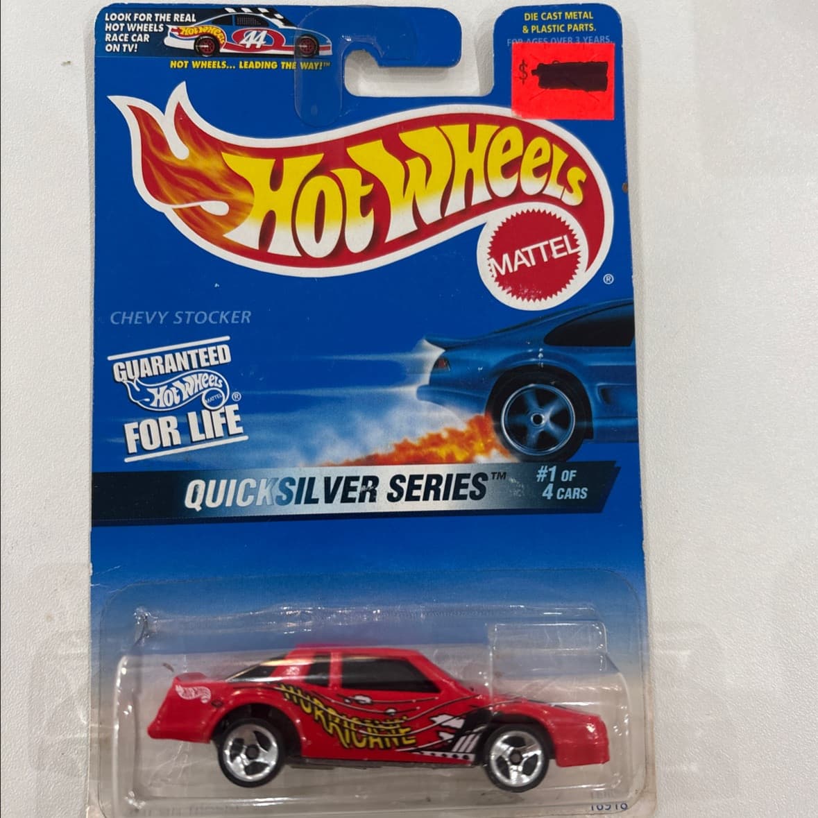 Chevy Stocker - photo 1