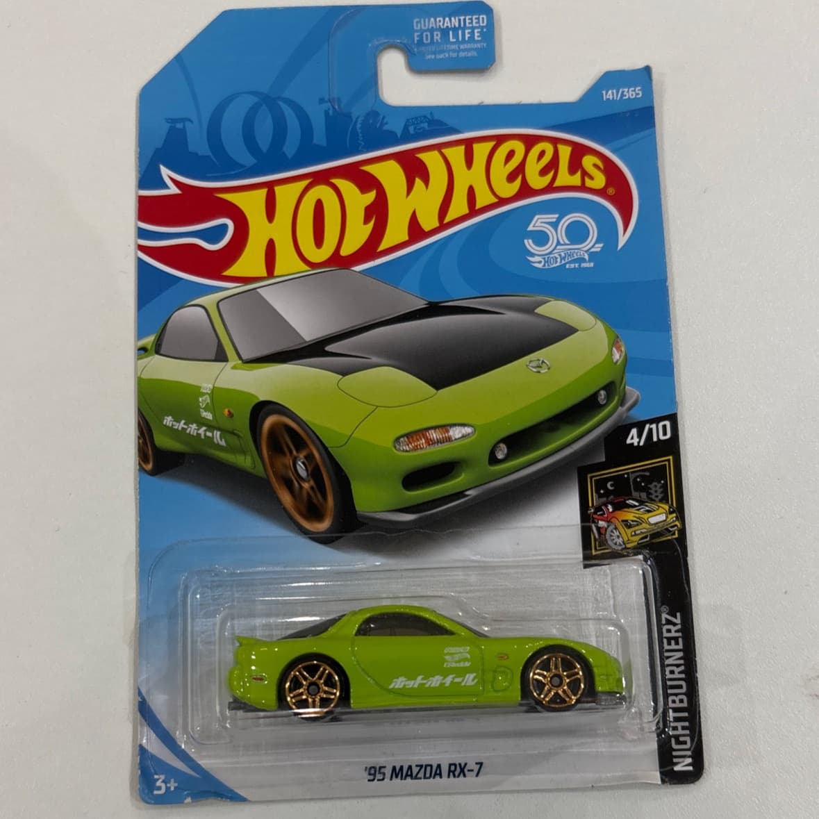 95 Mazda RX-7 (2nd Color) - foto 1