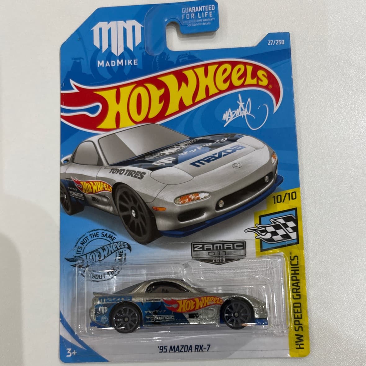95 Mazda RX-7 (2nd Color - Zamac) - photo 1