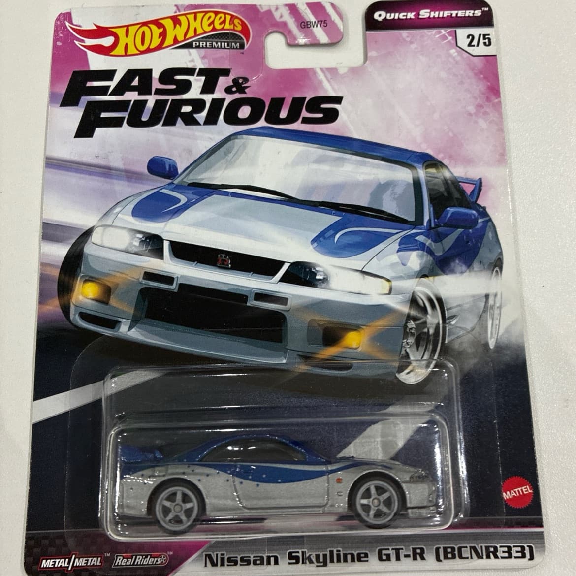 Nissan Skyline GT-R R33 - foto 1