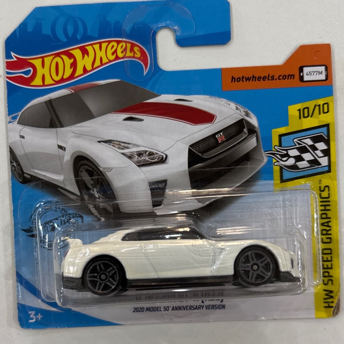 17 Nissan GT-R (R35)