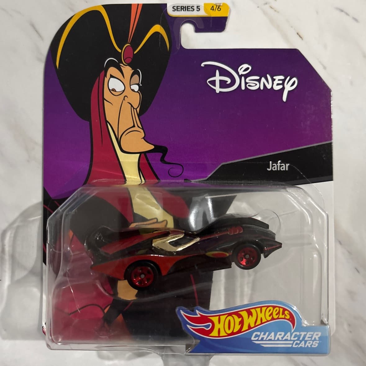 Jafar - foto 1