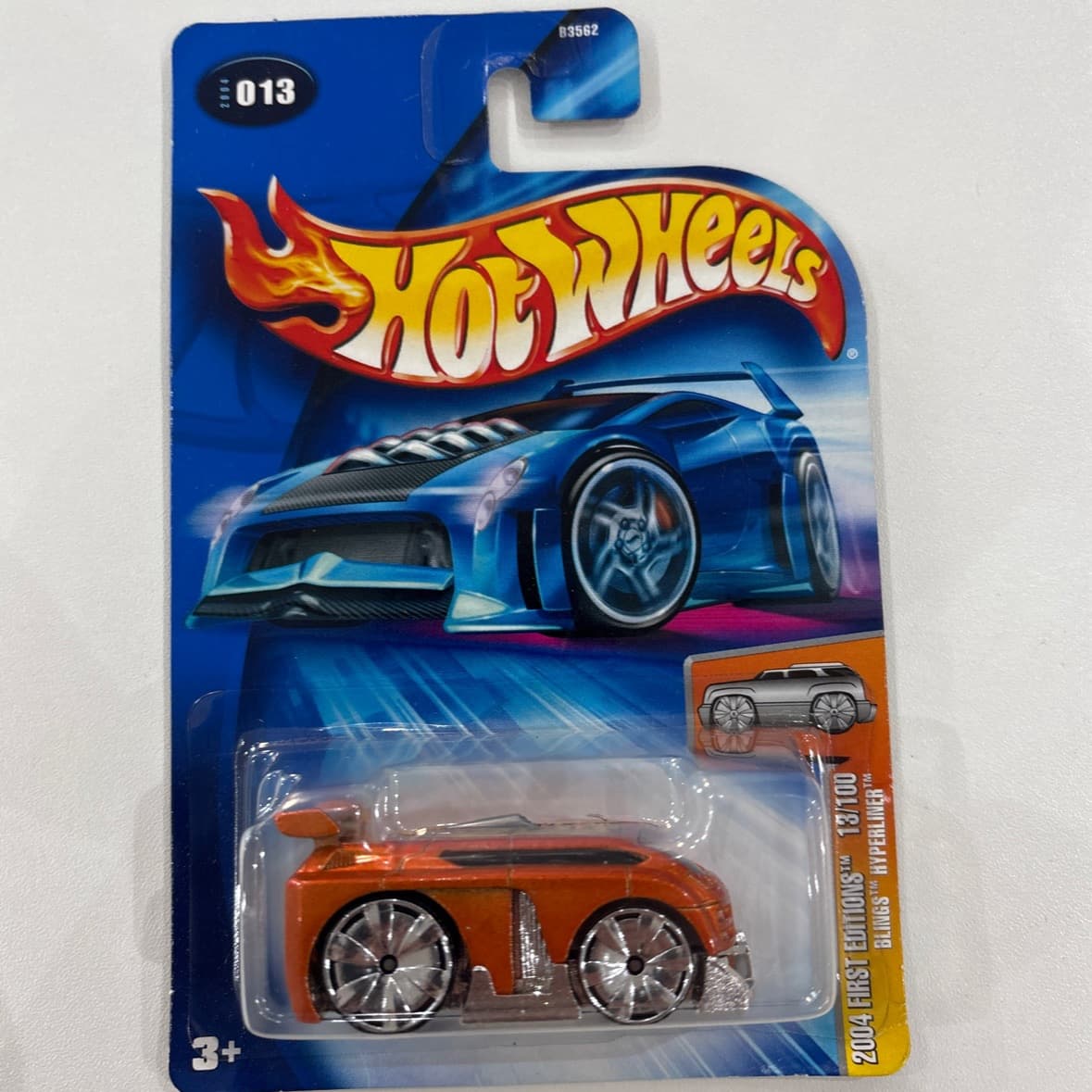 Hyperliner (Blings) - photo 1