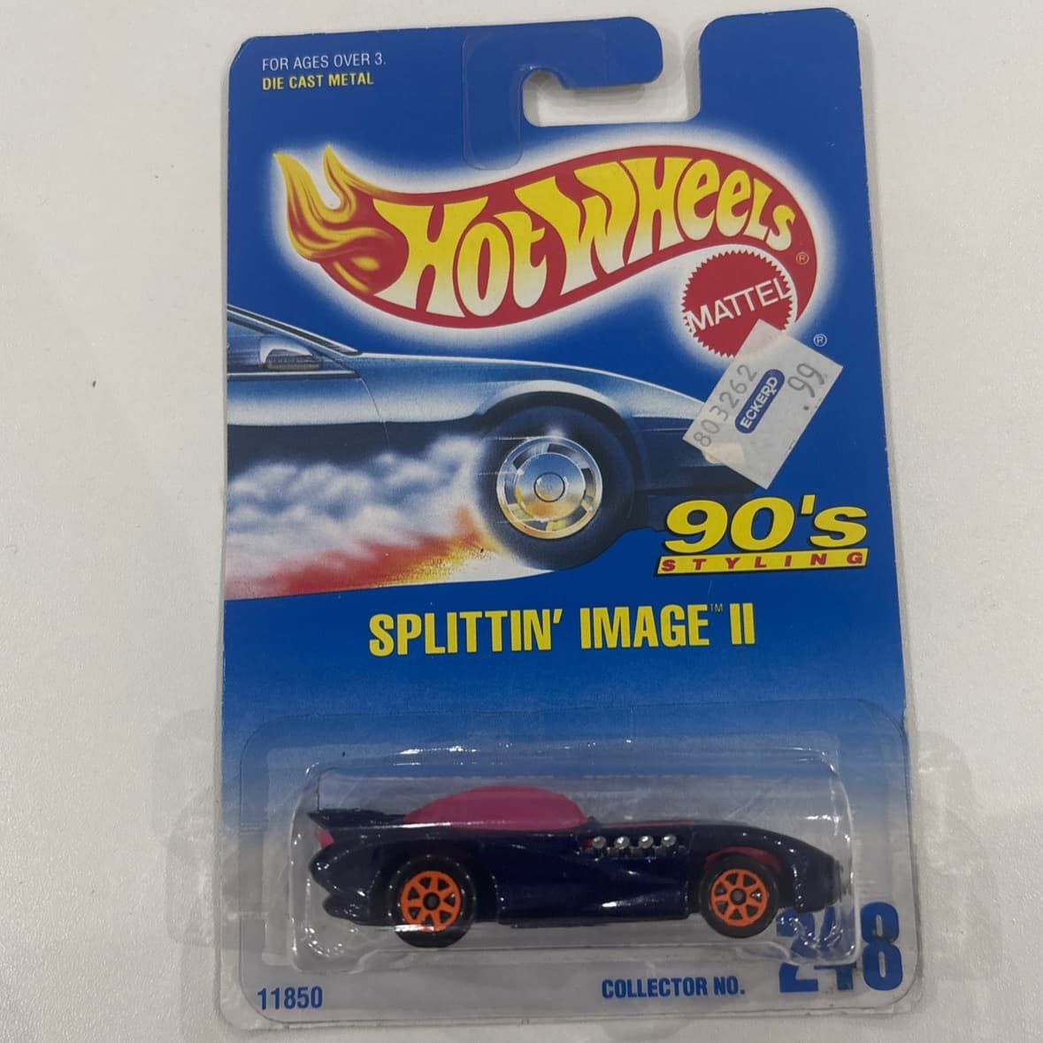 Splittin' Image II - photo 1