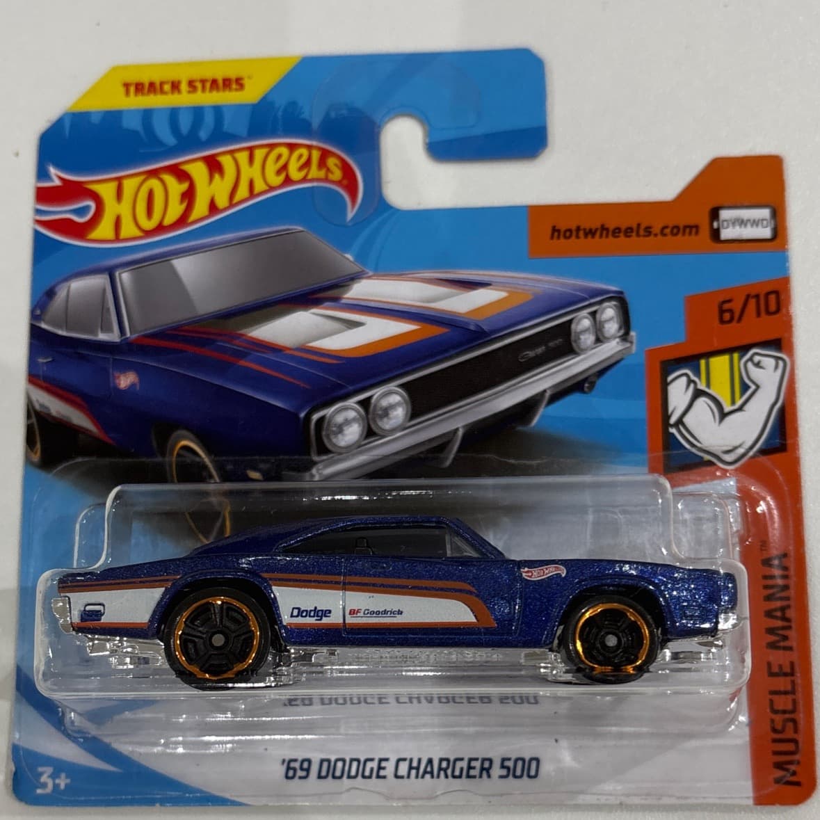 69 Dodge Charger 500 (2nd Color) - photo 1