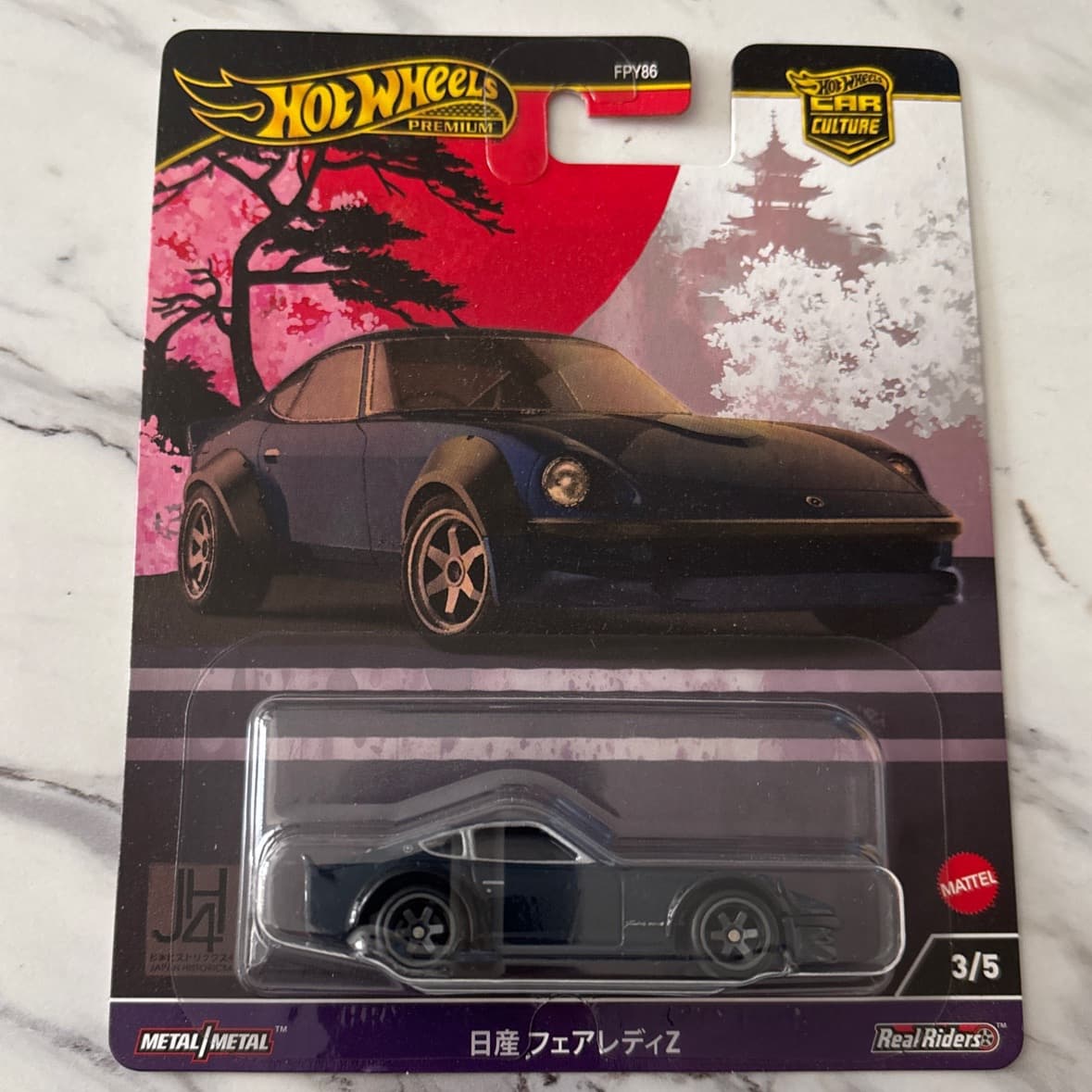 Nissan Fairlady Z - foto 1