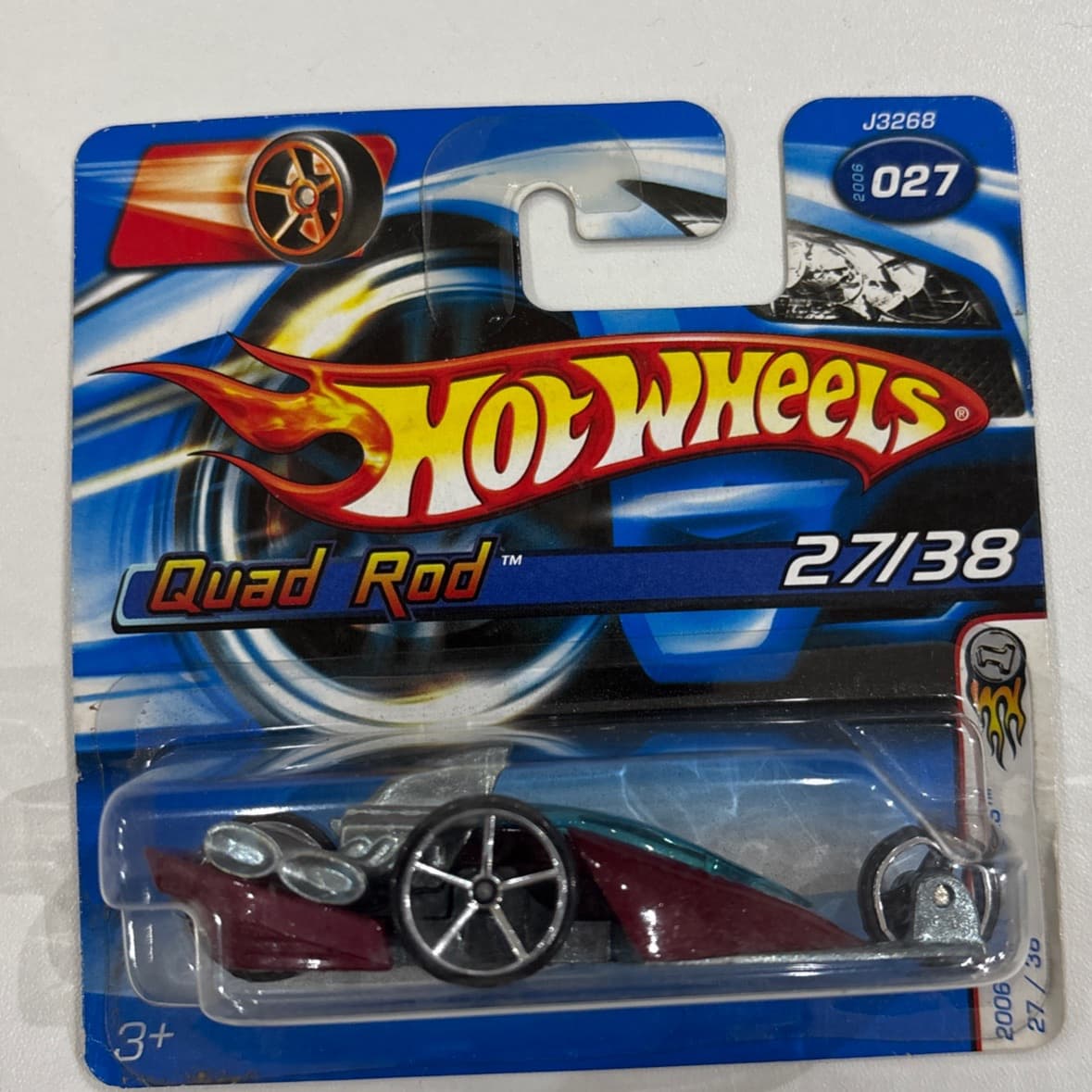 Quad Rod - foto 1