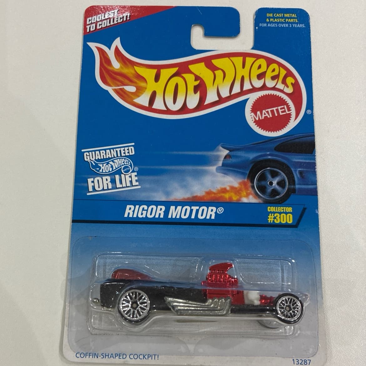 Rigor Motor - photo 1
