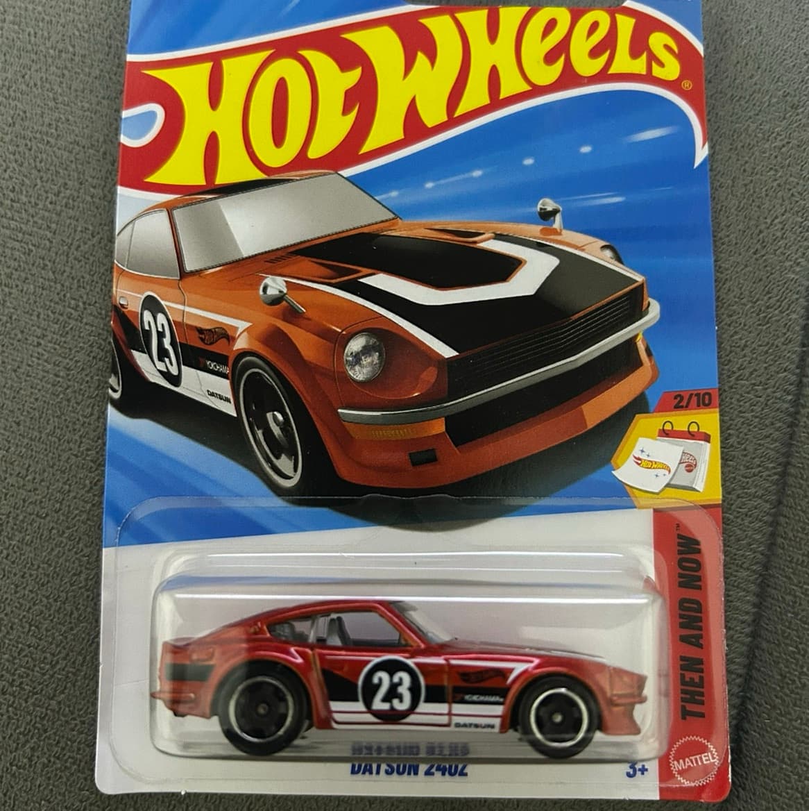 Datsun 240Z - photo 1