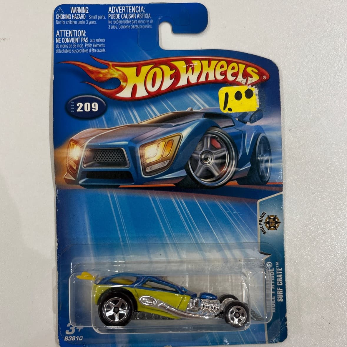 Surf Crate - foto 1