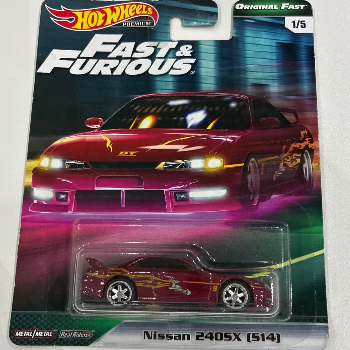 Nissan 240SX (S14) - foto 1