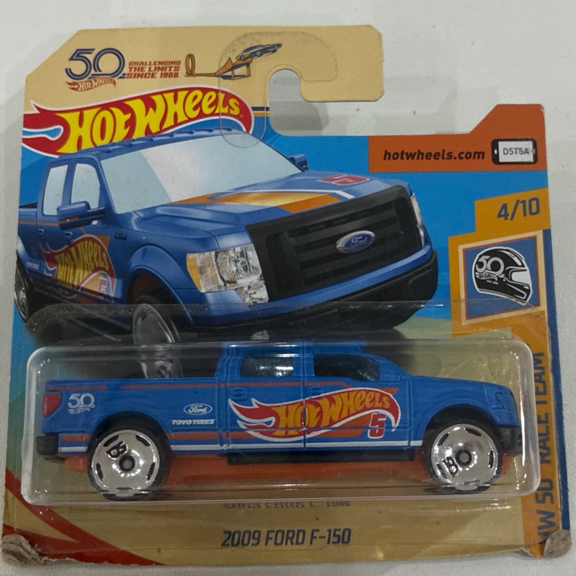 2009 Ford F-150