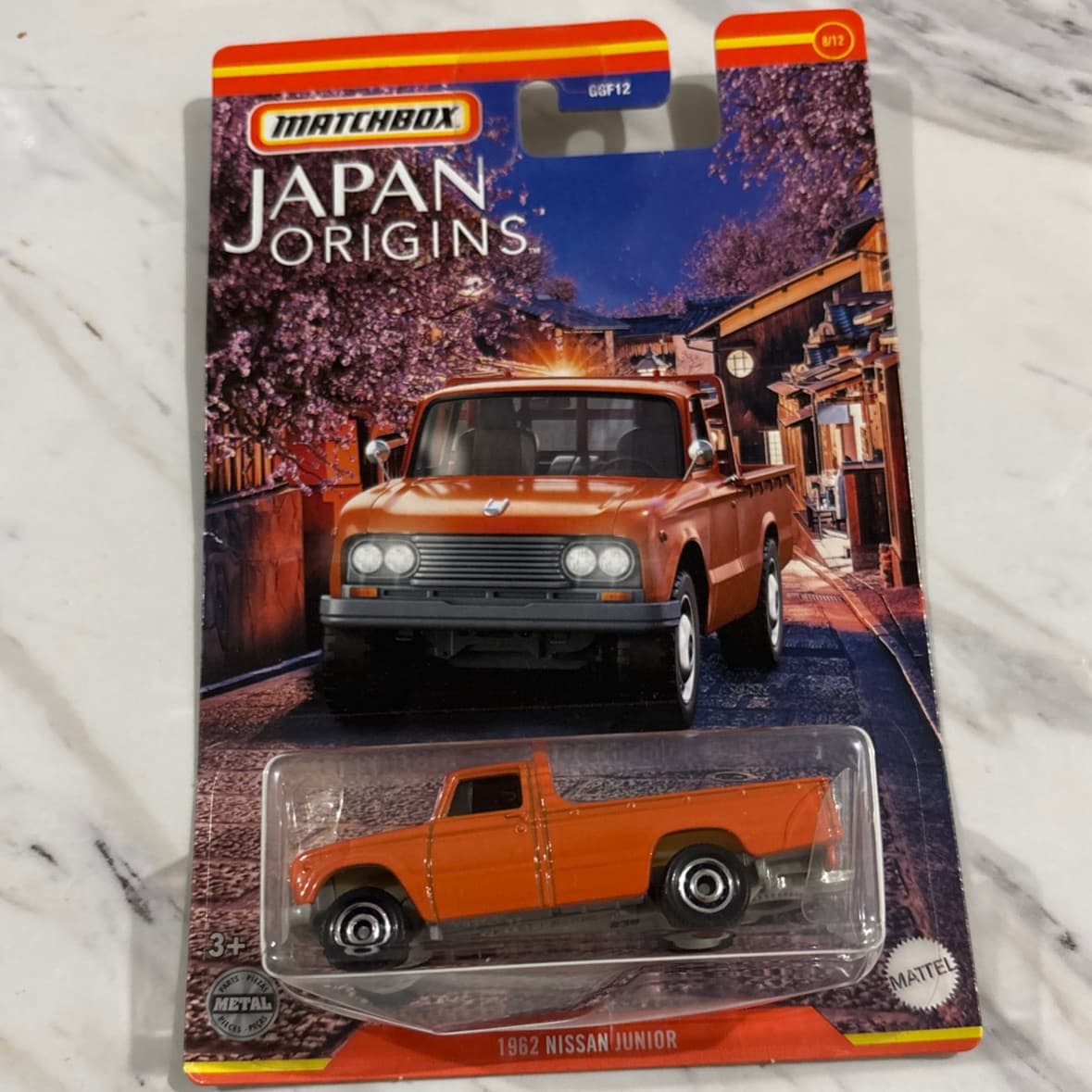 1962 Nissan Junior