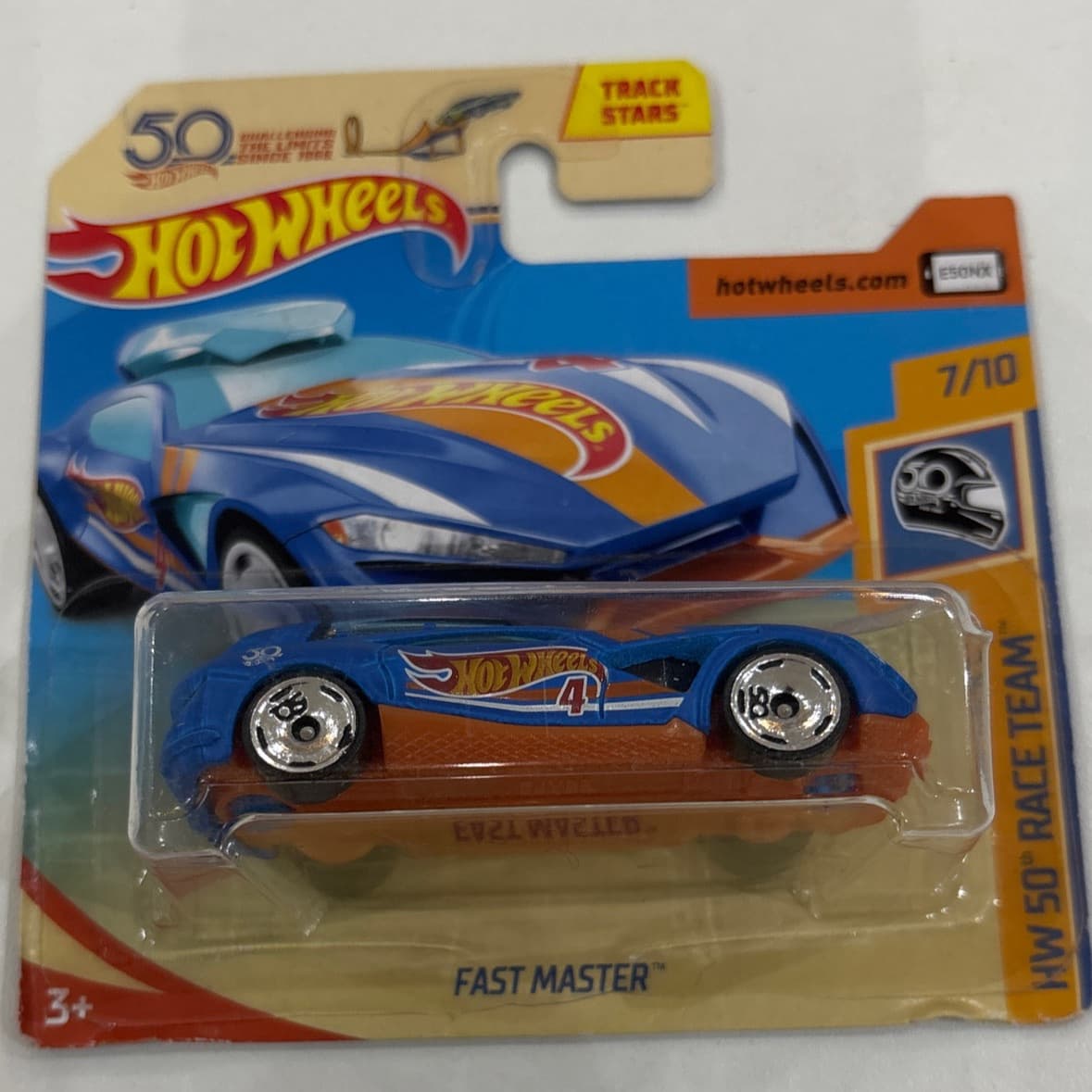 Fast Master - foto 1